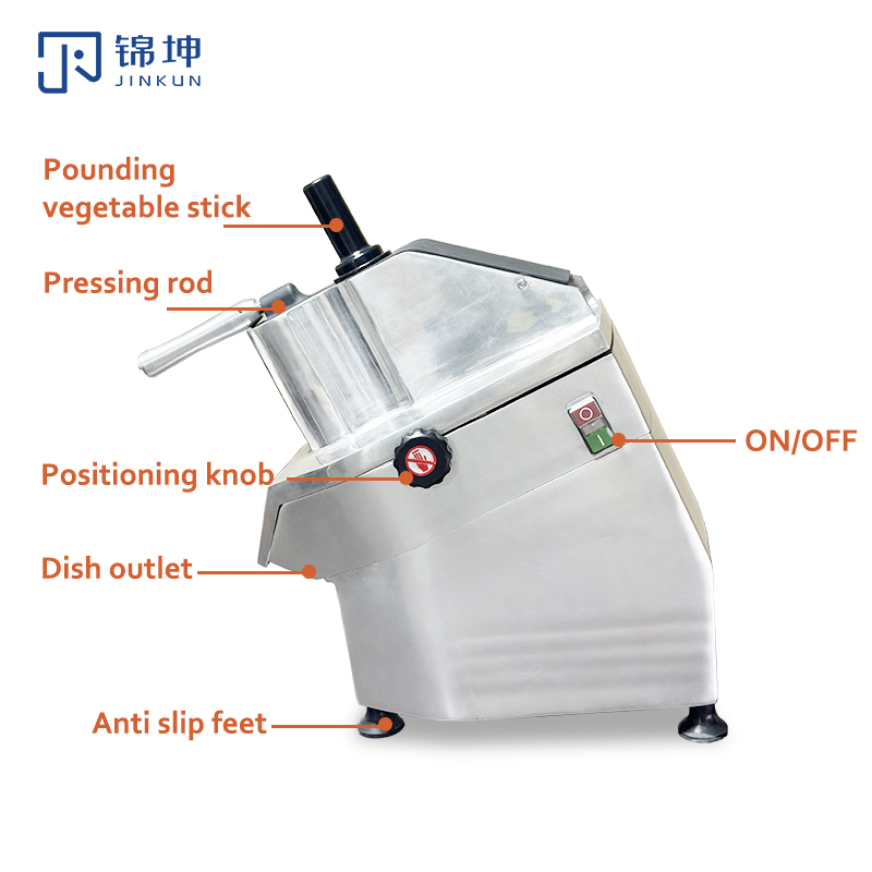 Commercial Kitchen Multifuncti - Commercial Kitchen Machinery บทวิจารณ์และราคา