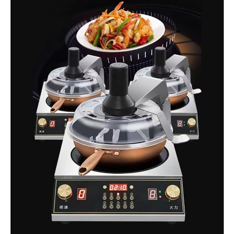 Automatic Cooking Machine  Aut - Commercial Kitchen Machinery บทวิจารณ์และราคา