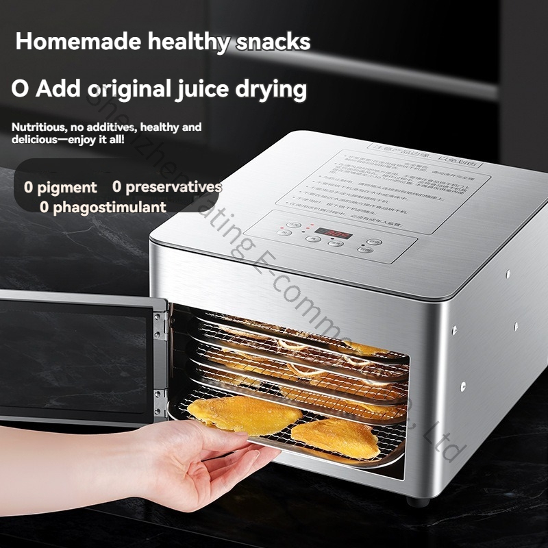 5-layer Electric Food Dehydrat - Commercial Food Dehydrator บทวิจารณ์และราคา