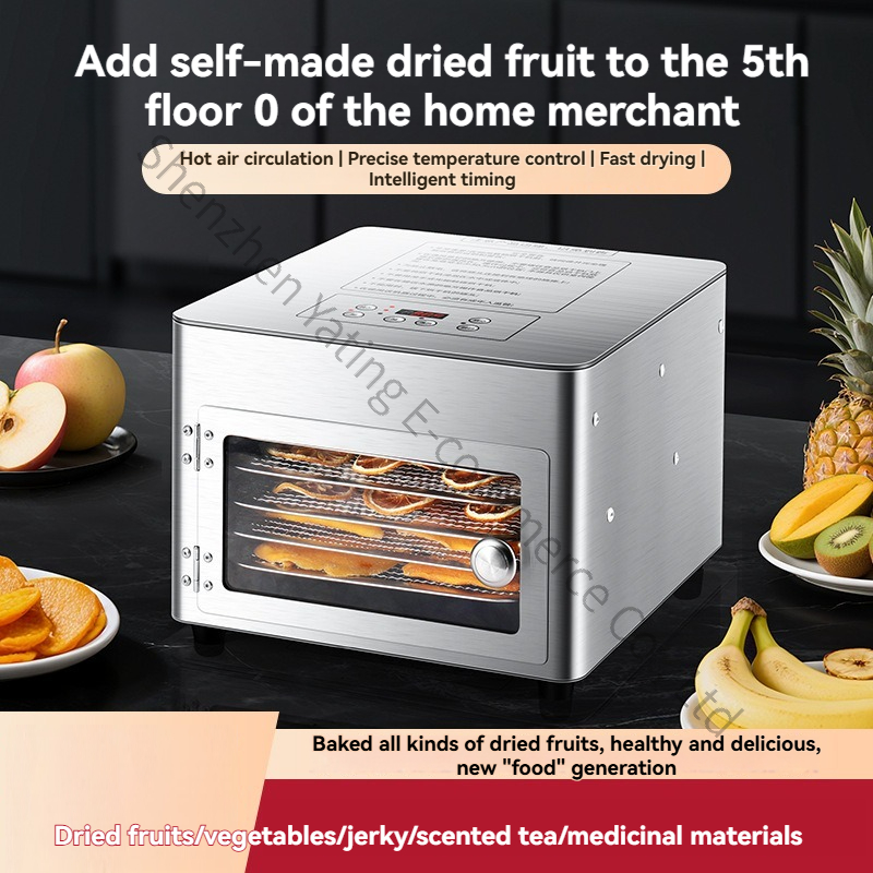 5-layer Electric Food Dehydrat - Commercial Food Dehydrator บทวิจารณ์และราคา