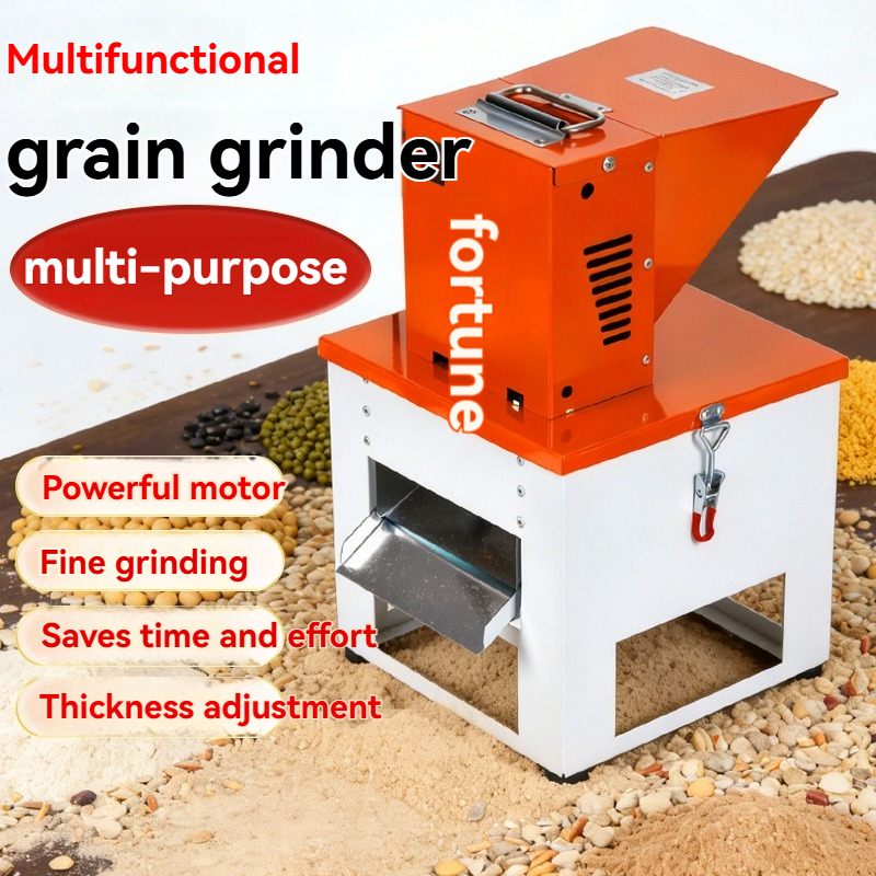 Multifunctional Grain Grinder  - Commercial Kitchen Grinder บทวิจารณ์และราคา