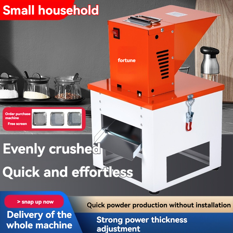 Multifunctional Grain Grinder  - Commercial Kitchen Grinder บทวิจารณ์และราคา