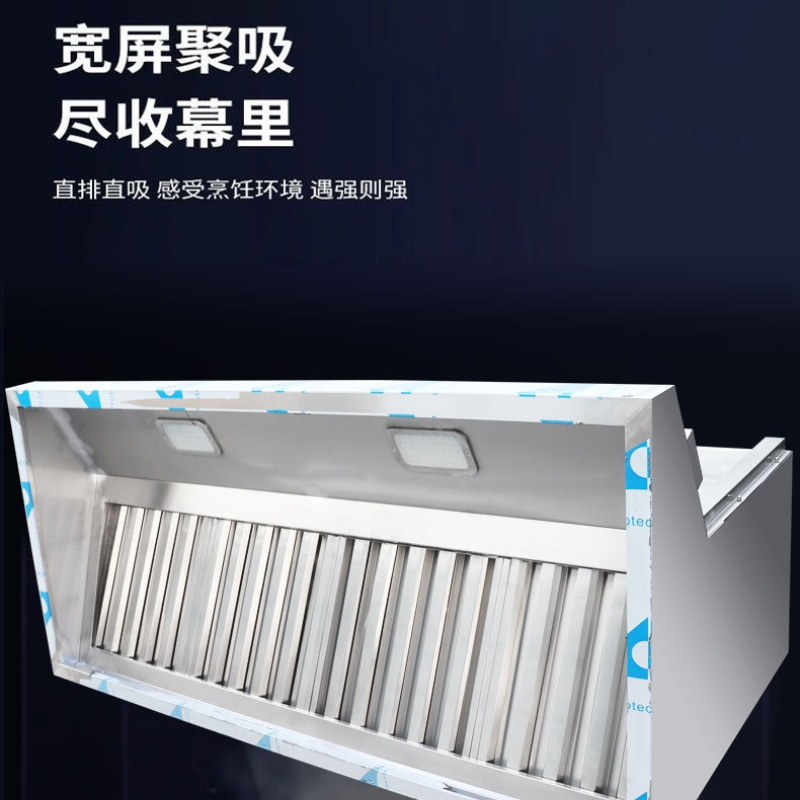 Installation-free commercial g - Commercial Kitchen Hood Installation บทวิจารณ์และราคา