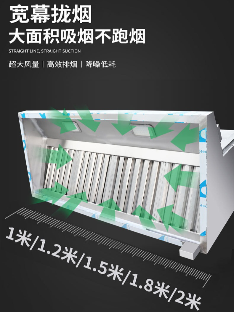 Installation-free commercial g - Commercial Kitchen Hood Installation บทวิจารณ์และราคา