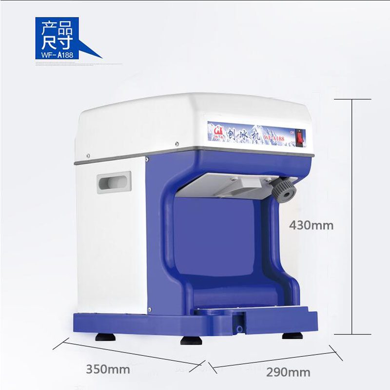 Electric cube ice shaver crush - Commercial Kitchen Ice Machine บทวิจารณ์และราคา
