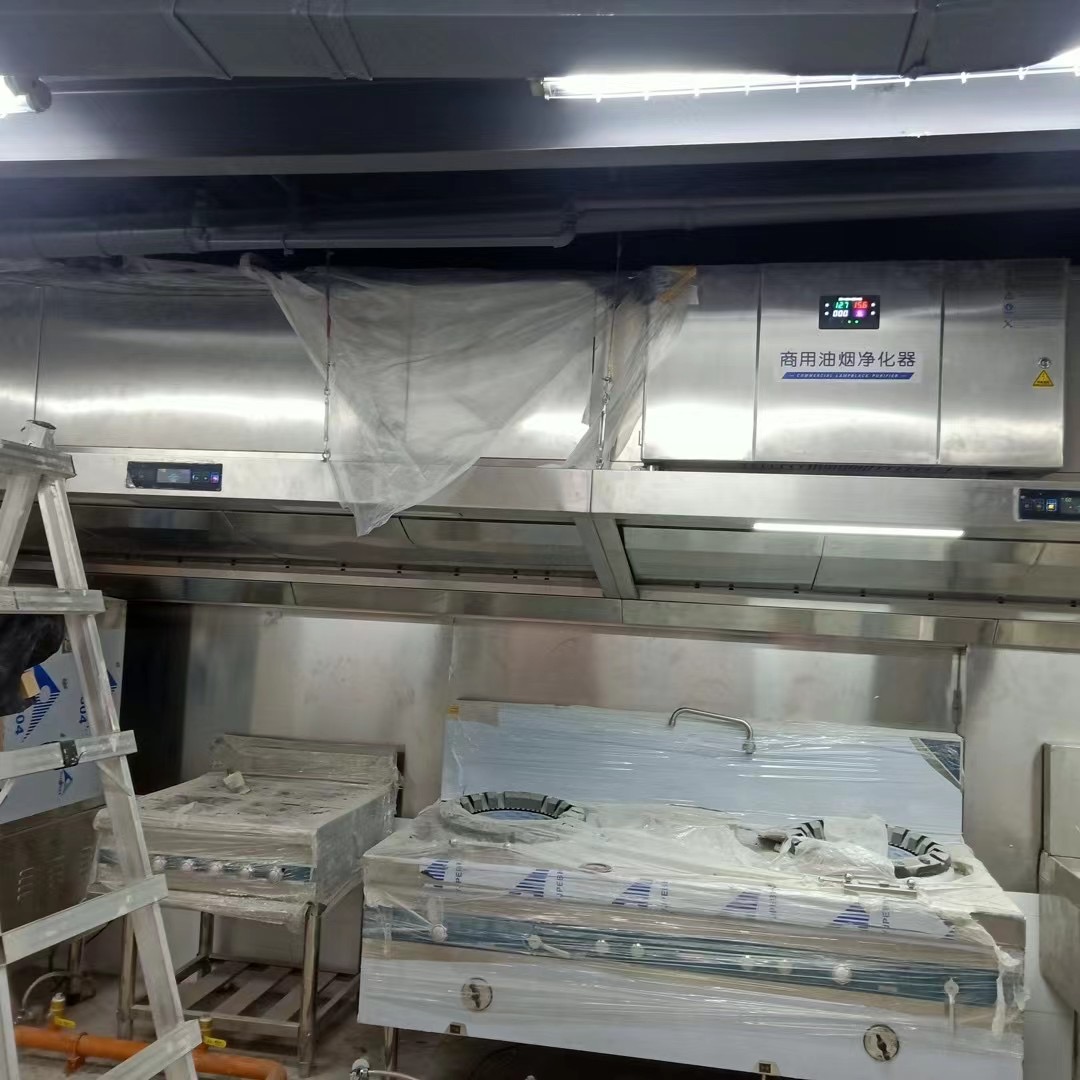 Exhaust Vent Hood Restaurant H - Commercial Kitchen Hood Exhaust Fans บทวิจารณ์และราคา