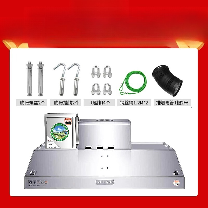 Commercial range hood Stainles - Commercial Kitchen Hood Exhaust Fans บทวิจารณ์และราคา