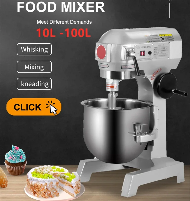 20 Baking shop commercial kitc - Commercial Kitchen Machinery บทวิจารณ์และราคา