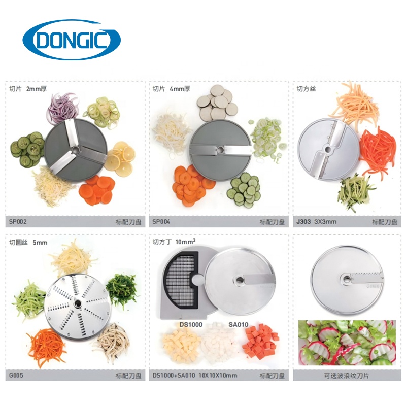 Hot Sale Six Standard Blades 7 - Commercial Kitchen Machinery บทวิจารณ์และราคา