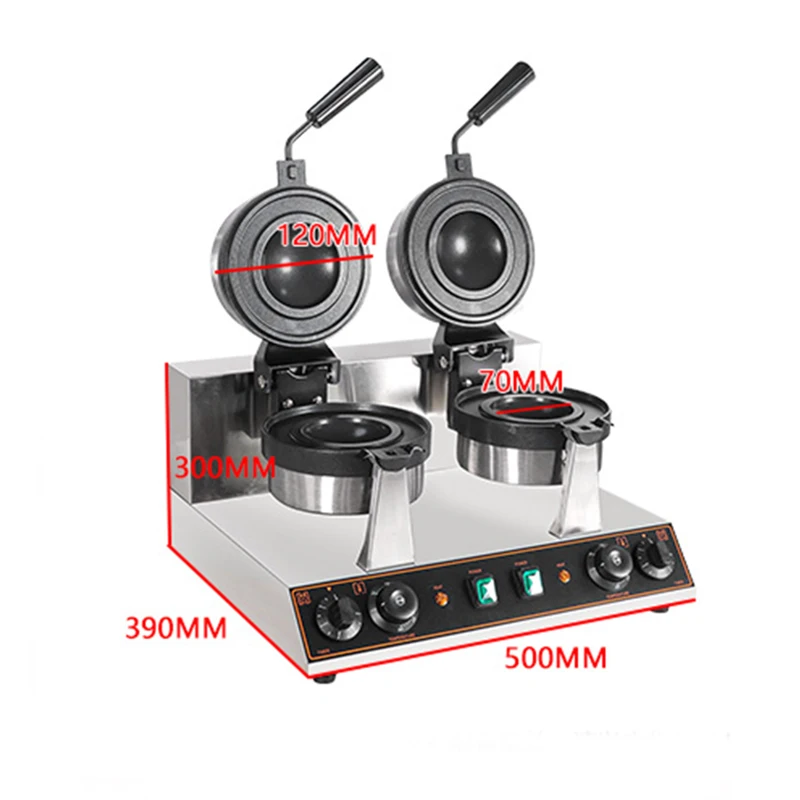110V/220V UFO Ice Cream Burger - Commercial Kitchen Ice Machine บทวิจารณ์และราคา