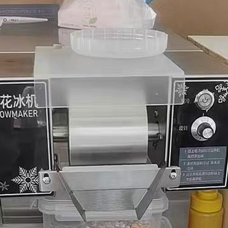 High quality Outdoor Commercia - Commercial Kitchen Ice Machine บทวิจารณ์และราคา