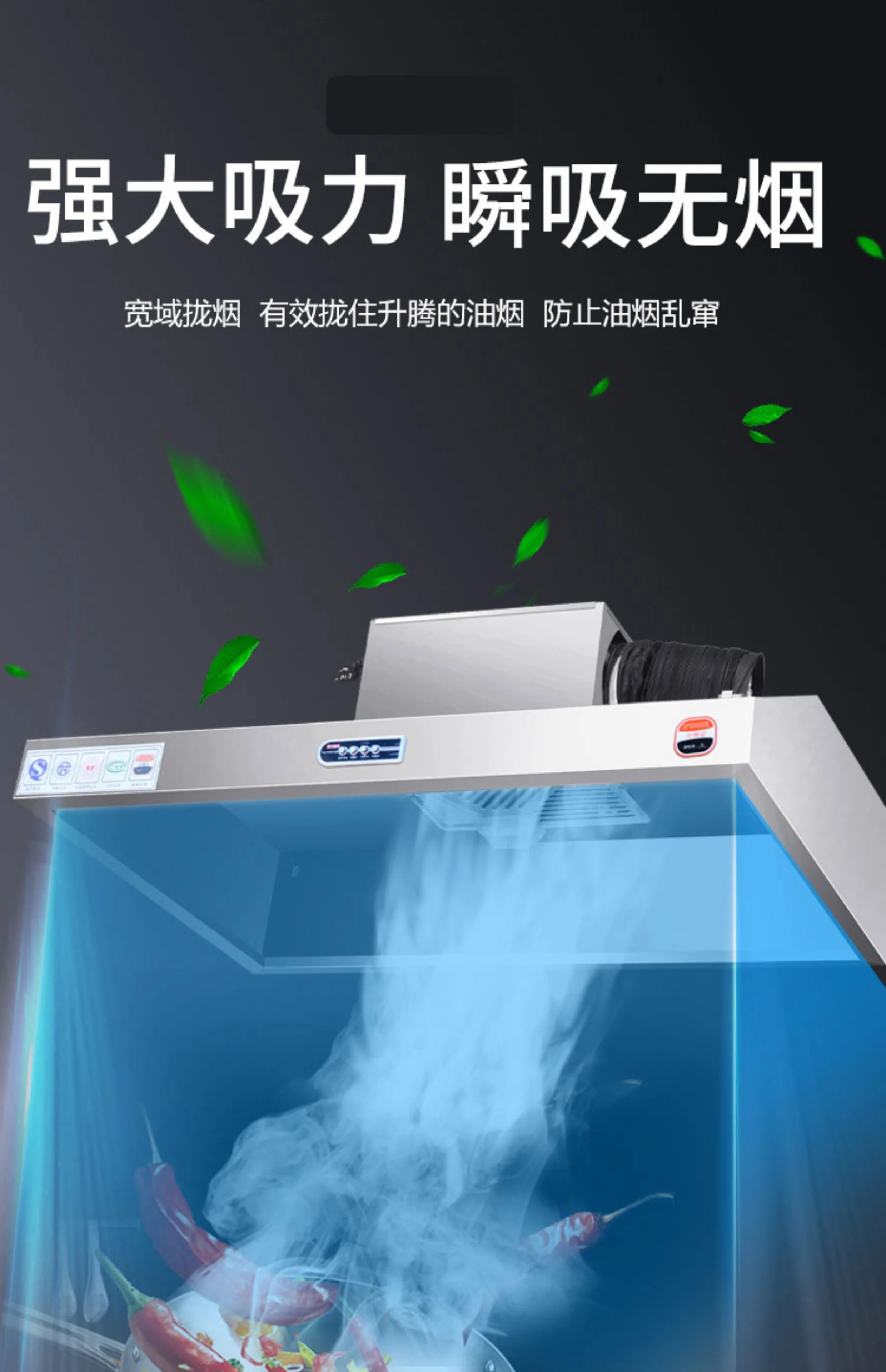 220V Stainless Steel Commercia - Commercial Kitchen Hood Exhaust Fans บทวิจารณ์และราคา