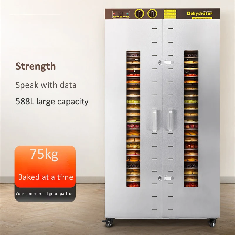 Commercial Food Dehydrators Ve - Commercial Food Dehydrator บทวิจารณ์และราคา