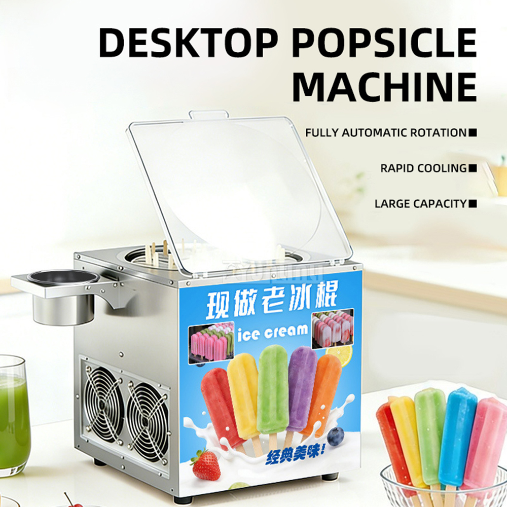 ZB-BBJ32 Fast Refrigeration Ic - Commercial Kitchen Ice Machine บทวิจารณ์และราคา