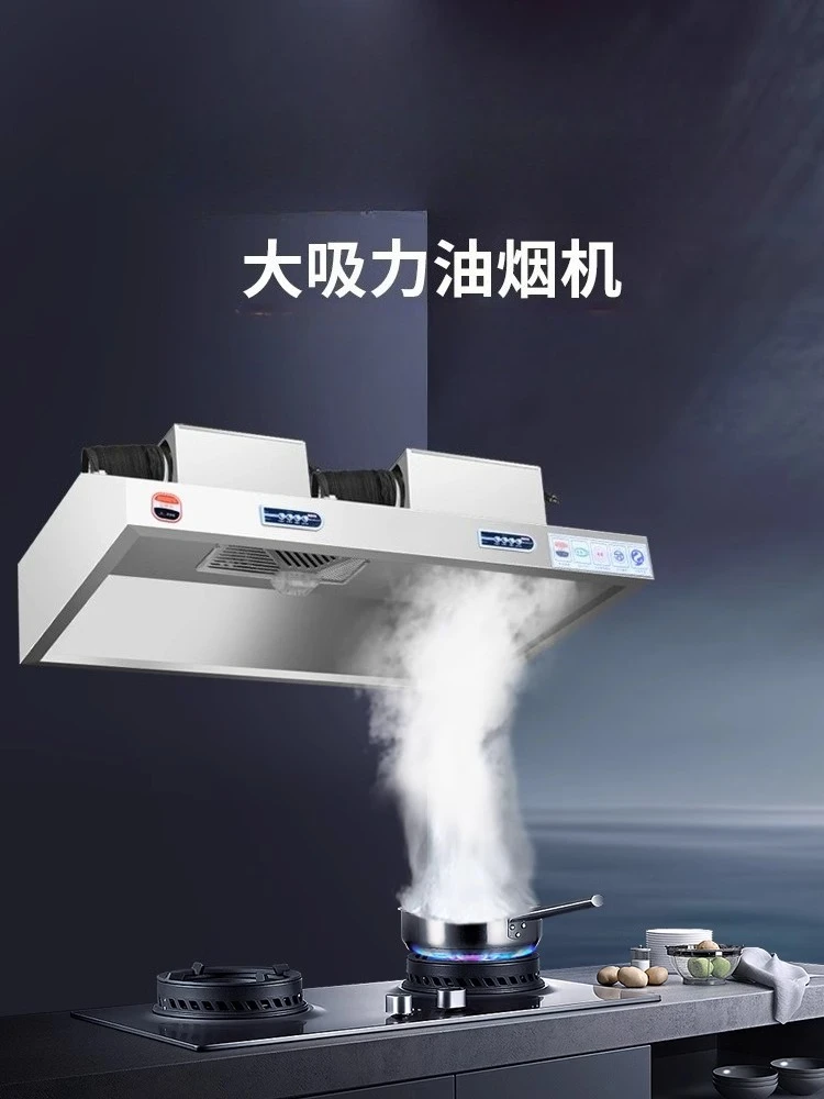 220V Stainless Steel Commercia - Commercial Kitchen Hood Exhaust Fans บทวิจารณ์และราคา