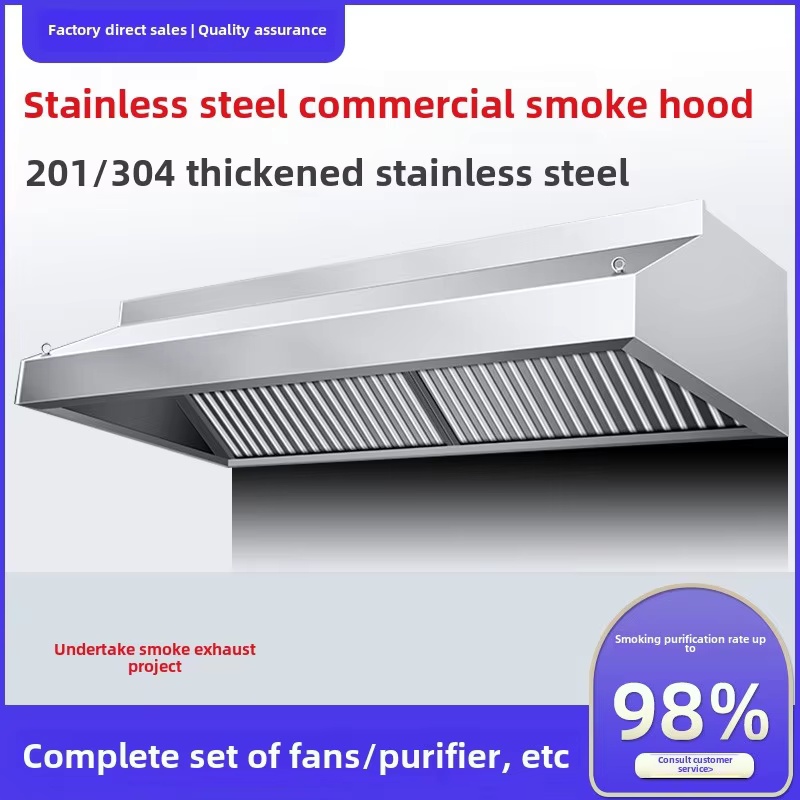Commercial Kitchen Hood Thicke - Commercial Kitchen Exhaust Hood บทวิจารณ์และราคา