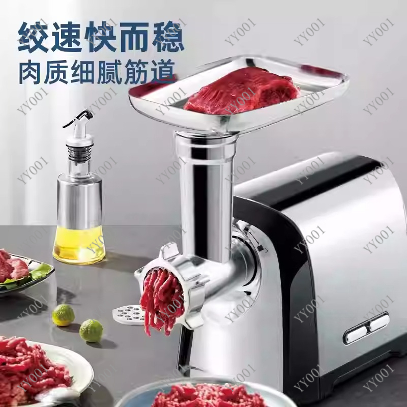 Household Electric Sausage Stu - Commercial Kitchen Grinder บทวิจารณ์และราคา