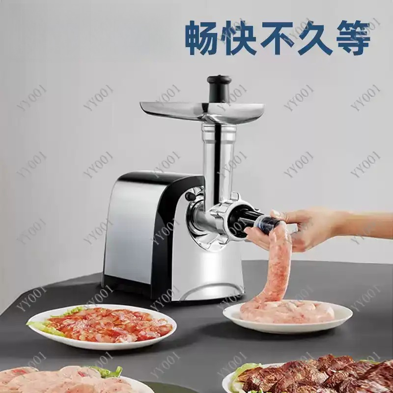 Household Electric Sausage Stu - Commercial Kitchen Grinder บทวิจารณ์และราคา