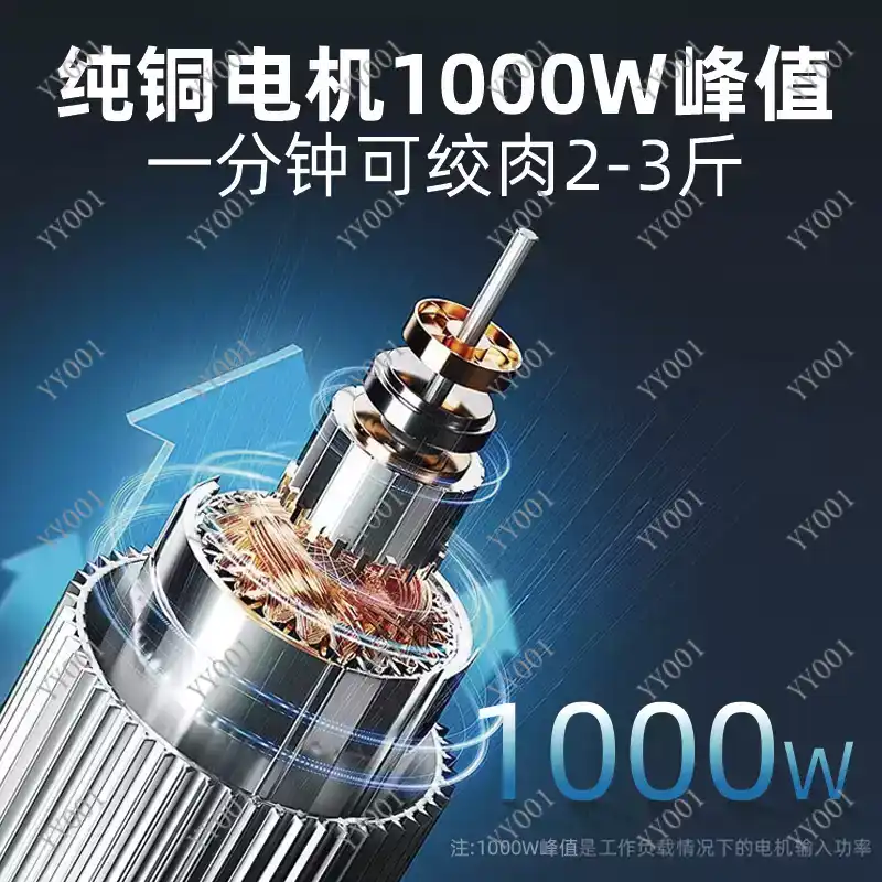 Household Electric Sausage Stu - Commercial Kitchen Grinder บทวิจารณ์และราคา