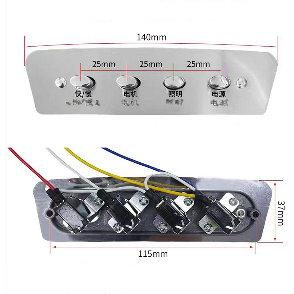 1pc 4-key Push Button Switch C - Commercial Kitchen Exhaust Hood บทวิจารณ์และราคา
