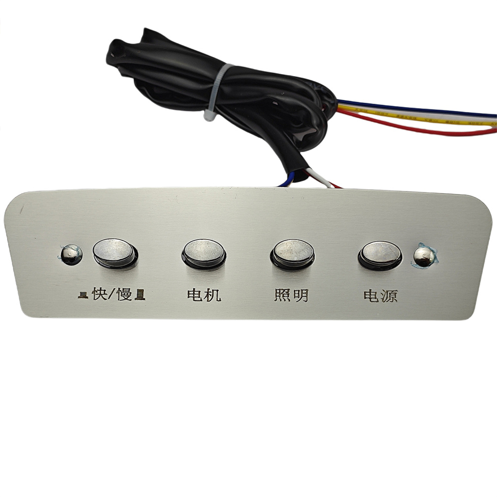 1pc 4-key Push Button Switch C - Commercial Kitchen Exhaust Hood บทวิจารณ์และราคา