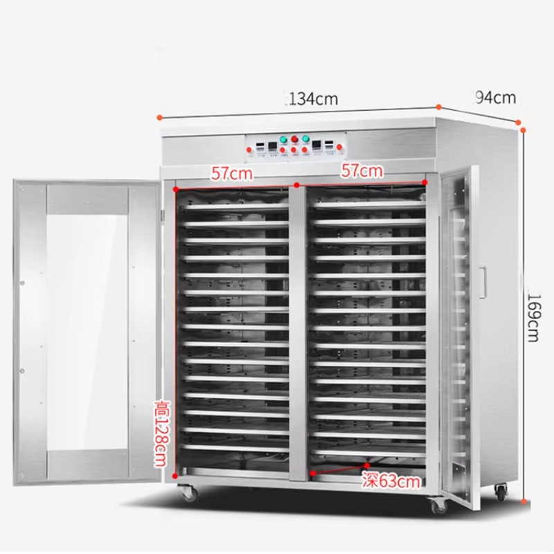Commercial Food Dehydrator Mac - Commercial Food Dehydrator บทวิจารณ์และราคา