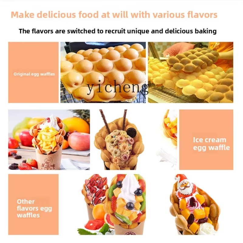 Commercial Digital Display Egg - Waffle Maker Commercial บทวิจารณ์และราคา