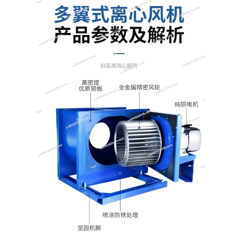 Centrifugal fan kitchen commer - Commercial Kitchen Hood Exhaust Fans บทวิจารณ์และราคา