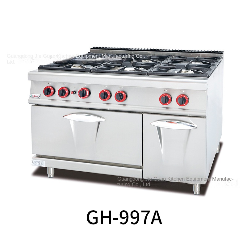Jie Guan GH-797A Commercial Ki - Commercial Kitchen Stove บทวิจารณ์และราคา
