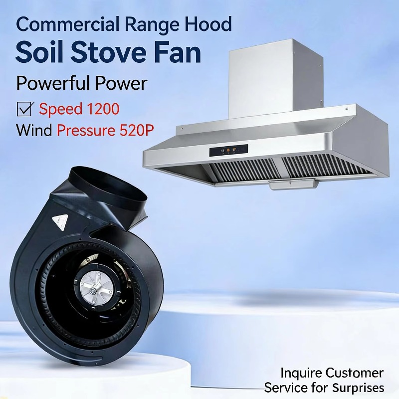 High Power Range Hood Fan Moto - Commercial Kitchen Hood Exhaust Fans บทวิจารณ์และราคา