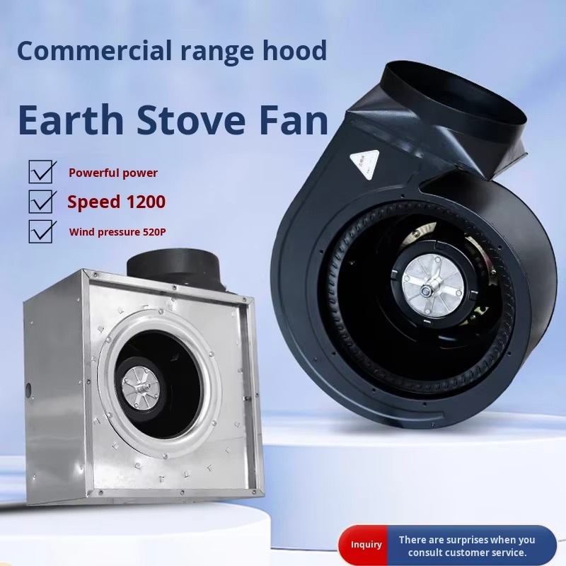 High Power Range Hood Fan Moto - Commercial Kitchen Hood Exhaust Fans บทวิจารณ์และราคา