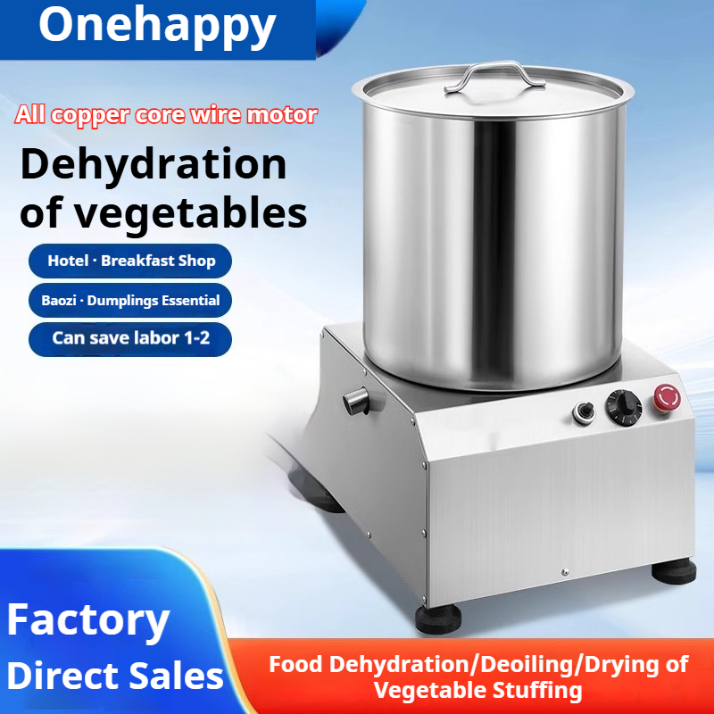 Commercial Vegetable Dehydrato - Commercial Food Dehydrator บทวิจารณ์และราคา