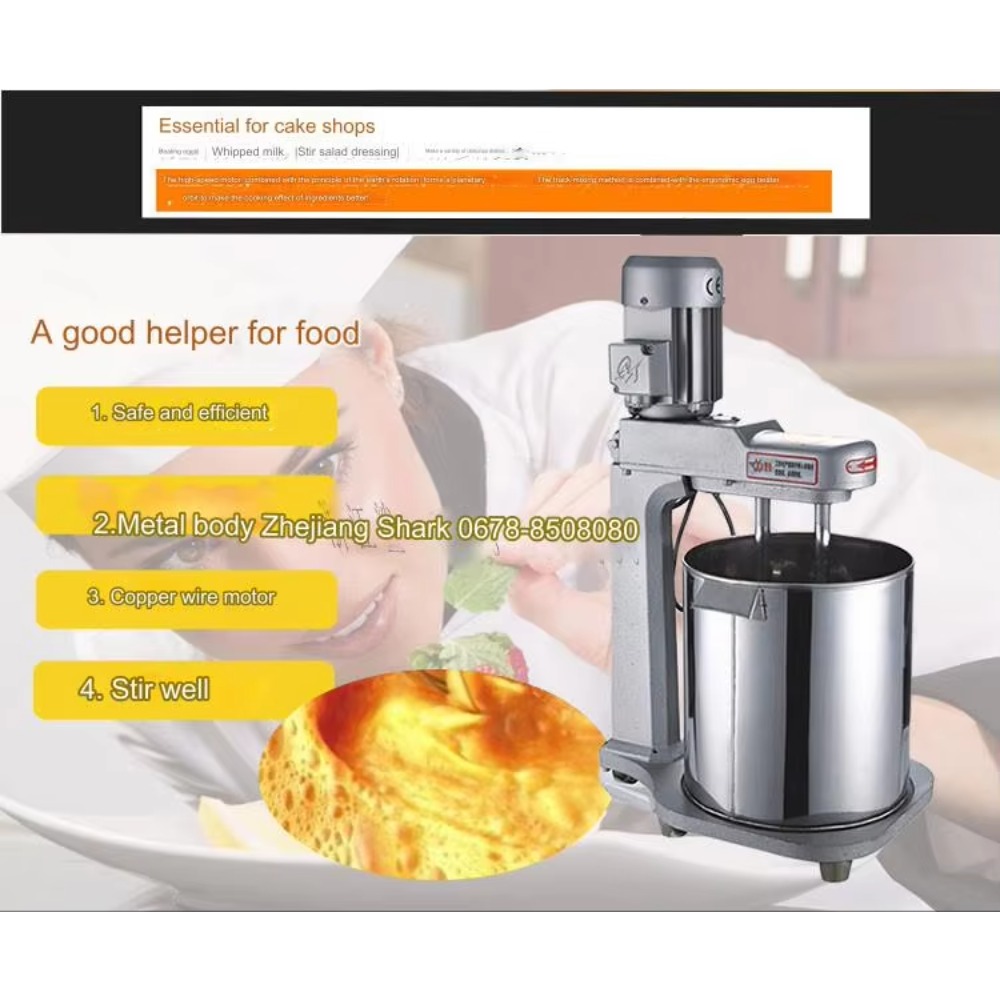 Commercial Automatic Used Kitc - Commercial Kitchen Mixer บทวิจารณ์และราคา