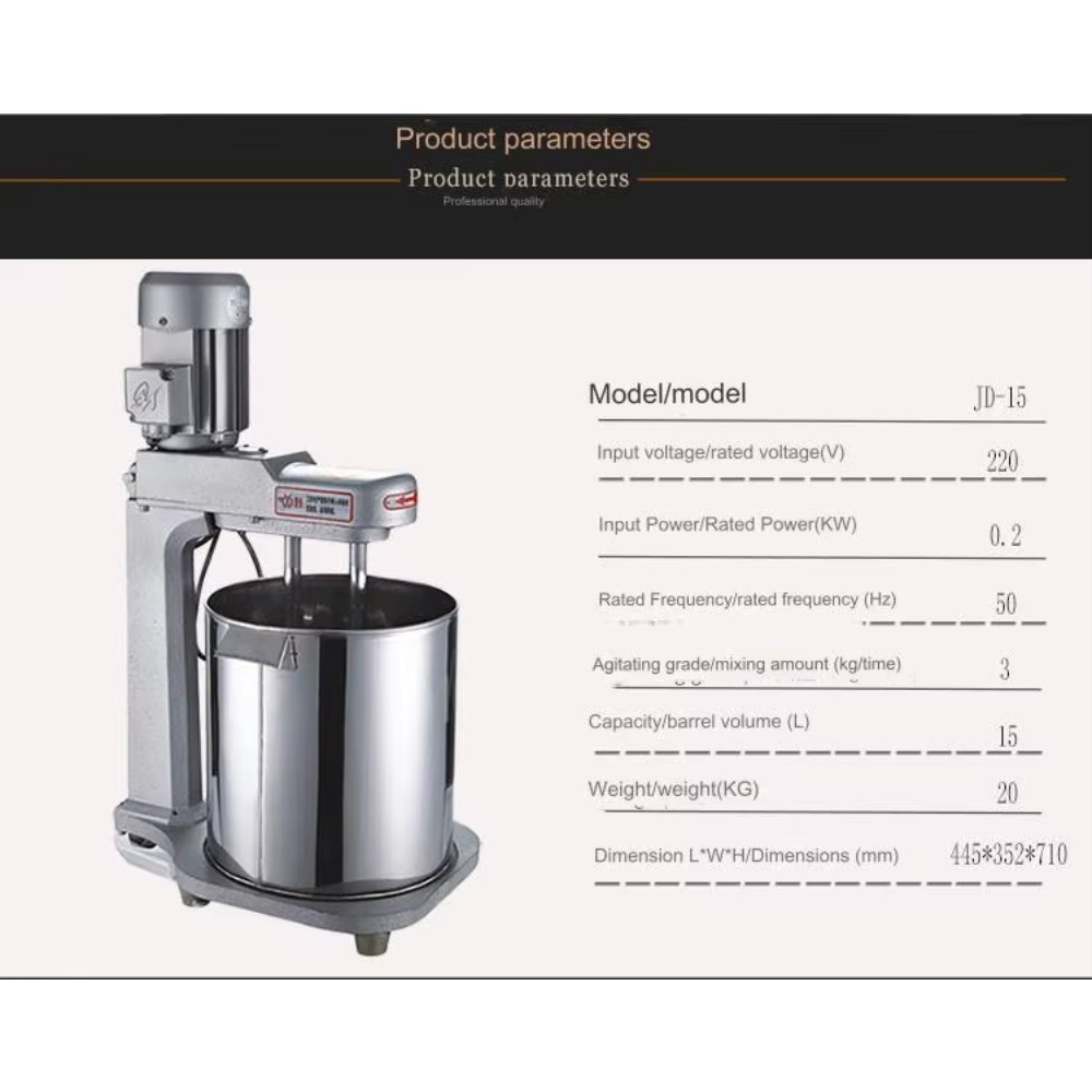 Commercial Automatic Used Kitc - Commercial Kitchen Mixer บทวิจารณ์และราคา