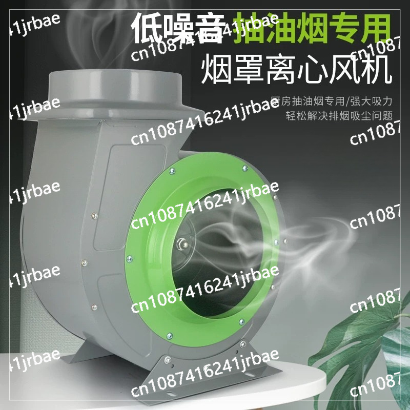 Commercial fume hood Supportin - Commercial Kitchen Exhaust Hood บทวิจารณ์และราคา