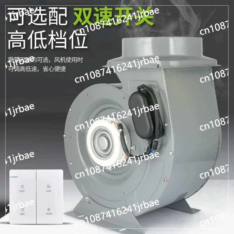 Commercial fume hood Supportin - Commercial Kitchen Exhaust Hood บทวิจารณ์และราคา