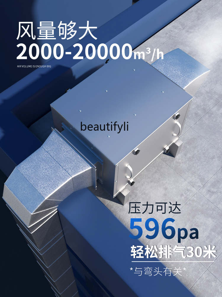 Powerful Restaurant Kitchen Ex - Commercial Kitchen Hood Exhaust Fans บทวิจารณ์และราคา