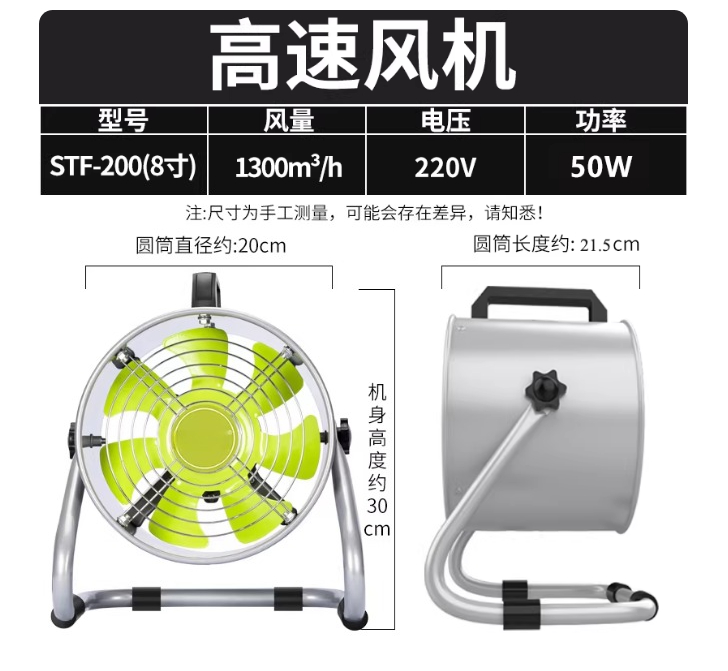 Portable Rental Range Hood | 8 - Commercial Kitchen Hood Installation บทวิจารณ์และราคา