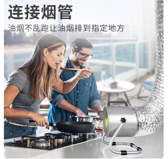 Portable Rental Range Hood | 8 - Commercial Kitchen Hood Installation บทวิจารณ์และราคา