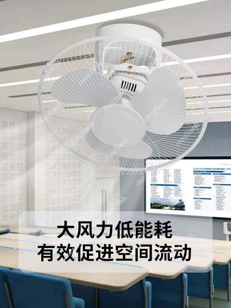 Ceiling electric fan ceiling c - Commercial Kitchen Projects บทวิจารณ์และราคา