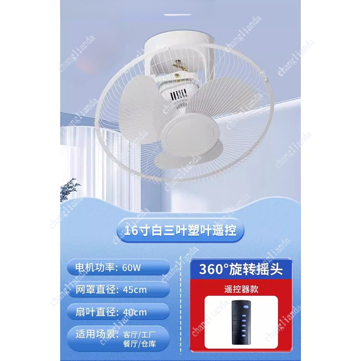 Ceiling electric fan ceiling c - Commercial Kitchen Projects บทวิจารณ์และราคา