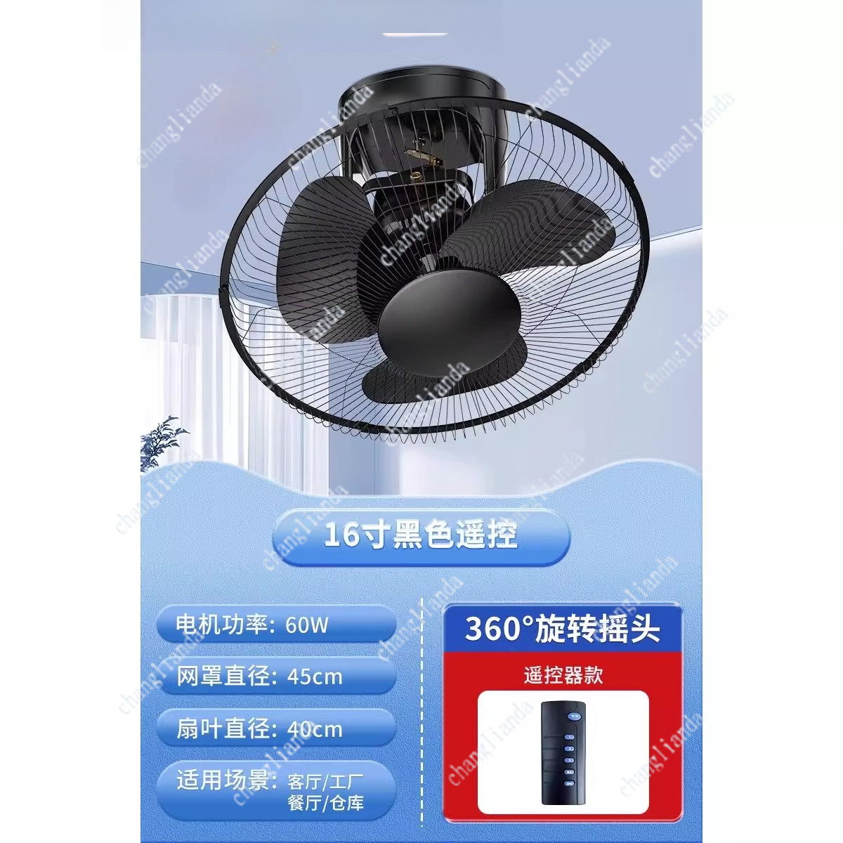 Ceiling electric fan ceiling c - Commercial Kitchen Projects บทวิจารณ์และราคา