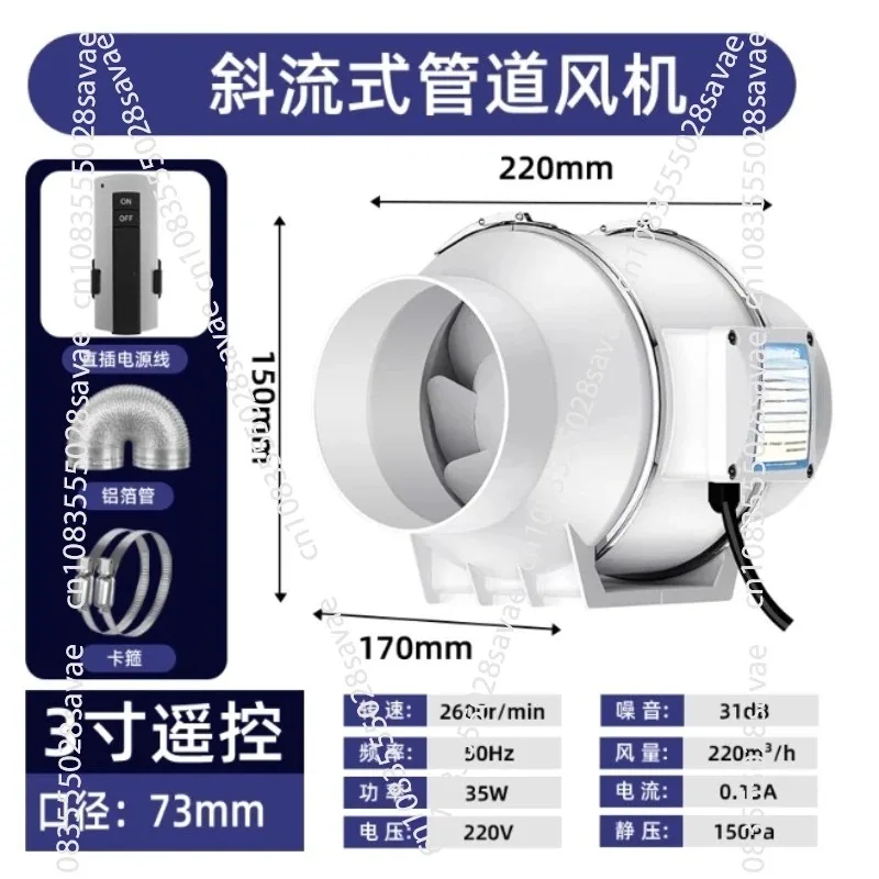 High-Power Quiet Booster Resid - Commercial Kitchen Hood Exhaust Fans บทวิจารณ์และราคา