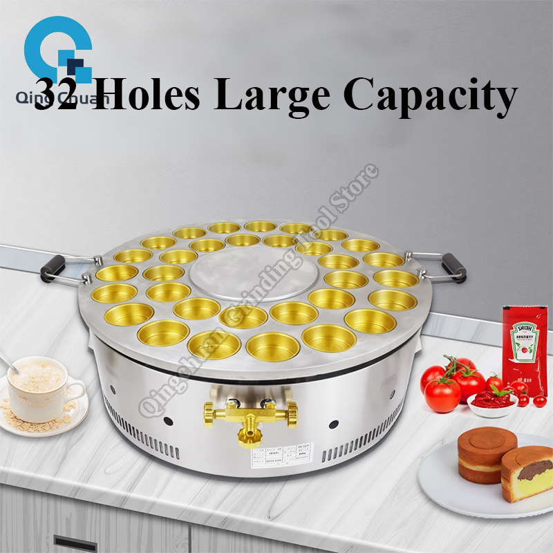 Red Bean Cake Machine Commerci - Commercial Kitchen Machinery บทวิจารณ์และราคา