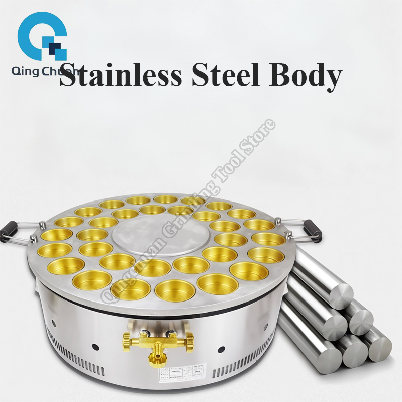 Red Bean Cake Machine Commerci - Commercial Kitchen Machinery บทวิจารณ์และราคา