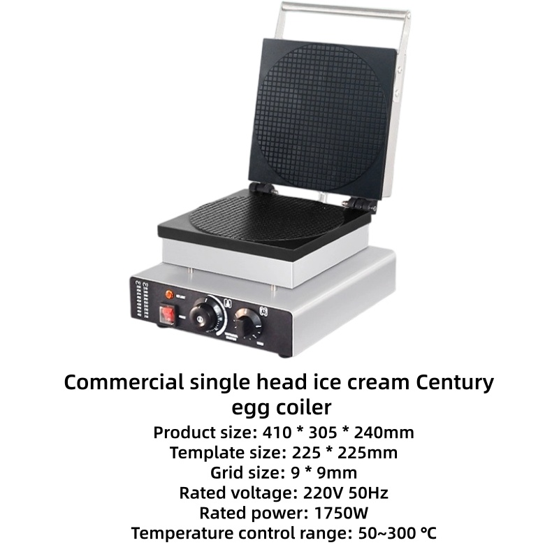Food tools Commercial New 220V - Waffle Maker Commercial บทวิจารณ์และราคา