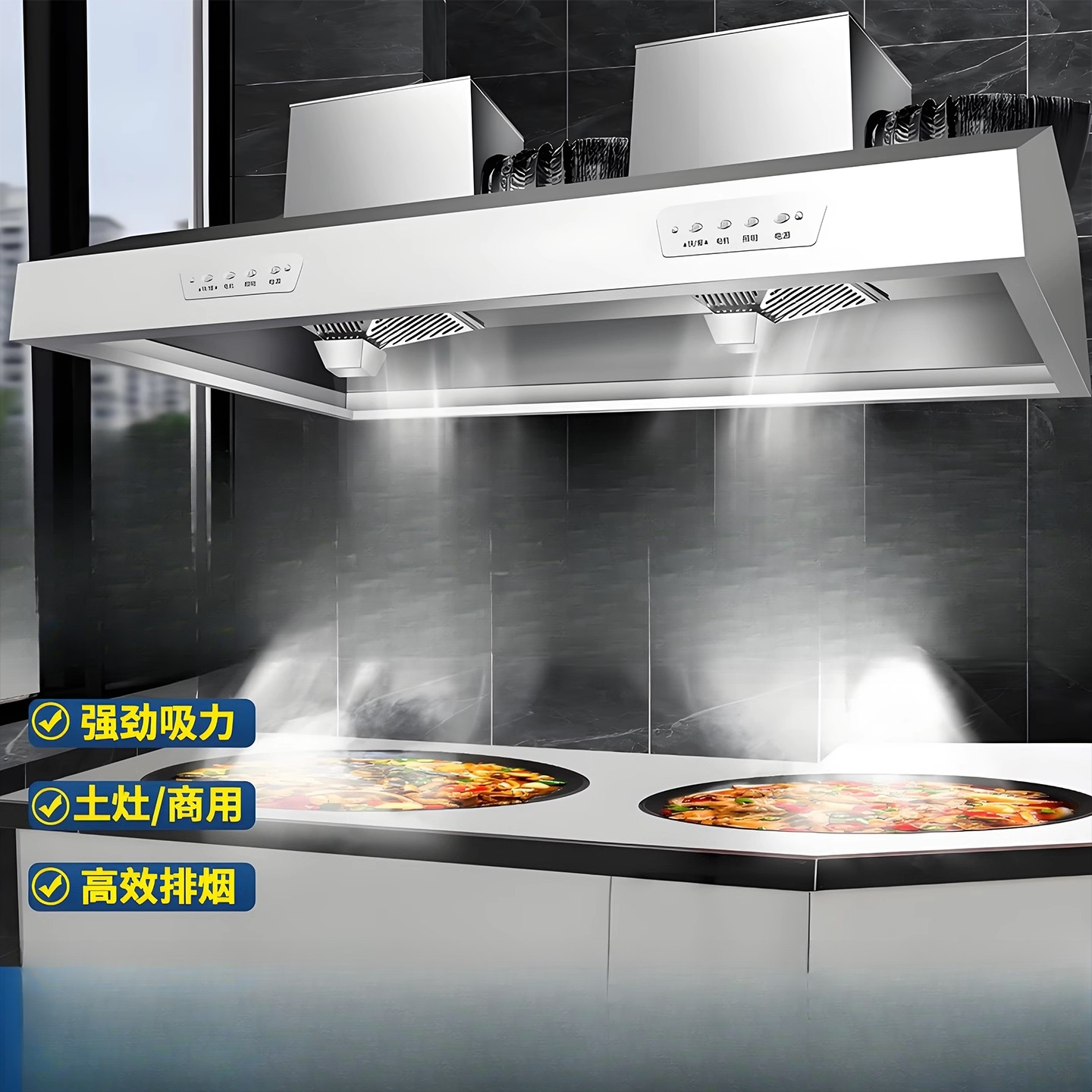 Range hood Commercial large su - Commercial Kitchen Exhaust Hood บทวิจารณ์และราคา