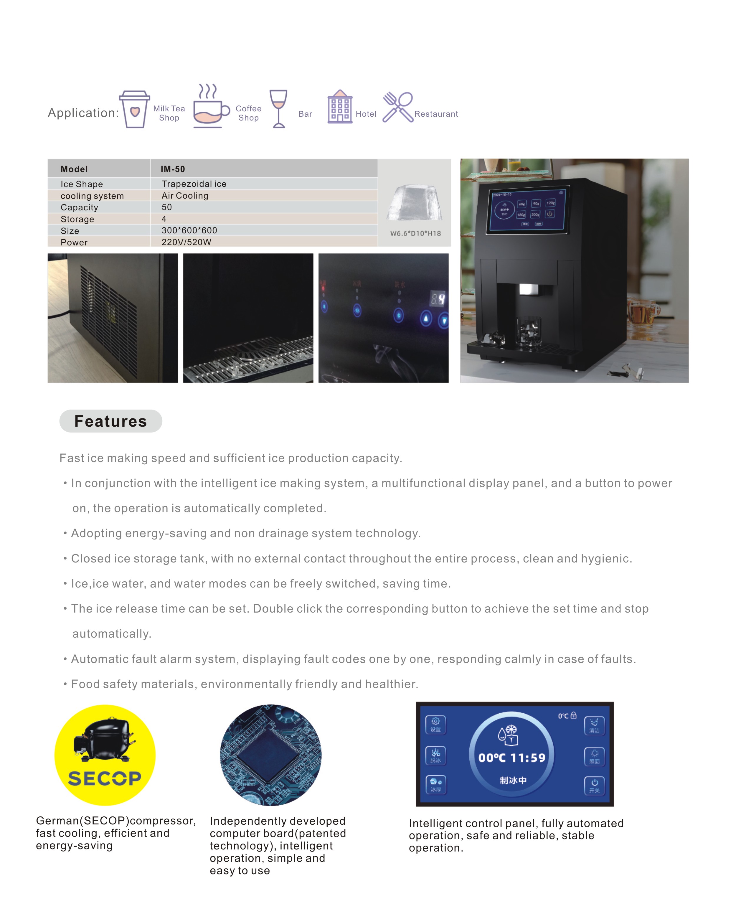 Commercial Ice Maker Machine S - Commercial Kitchen Ice Machine บทวิจารณ์และราคา