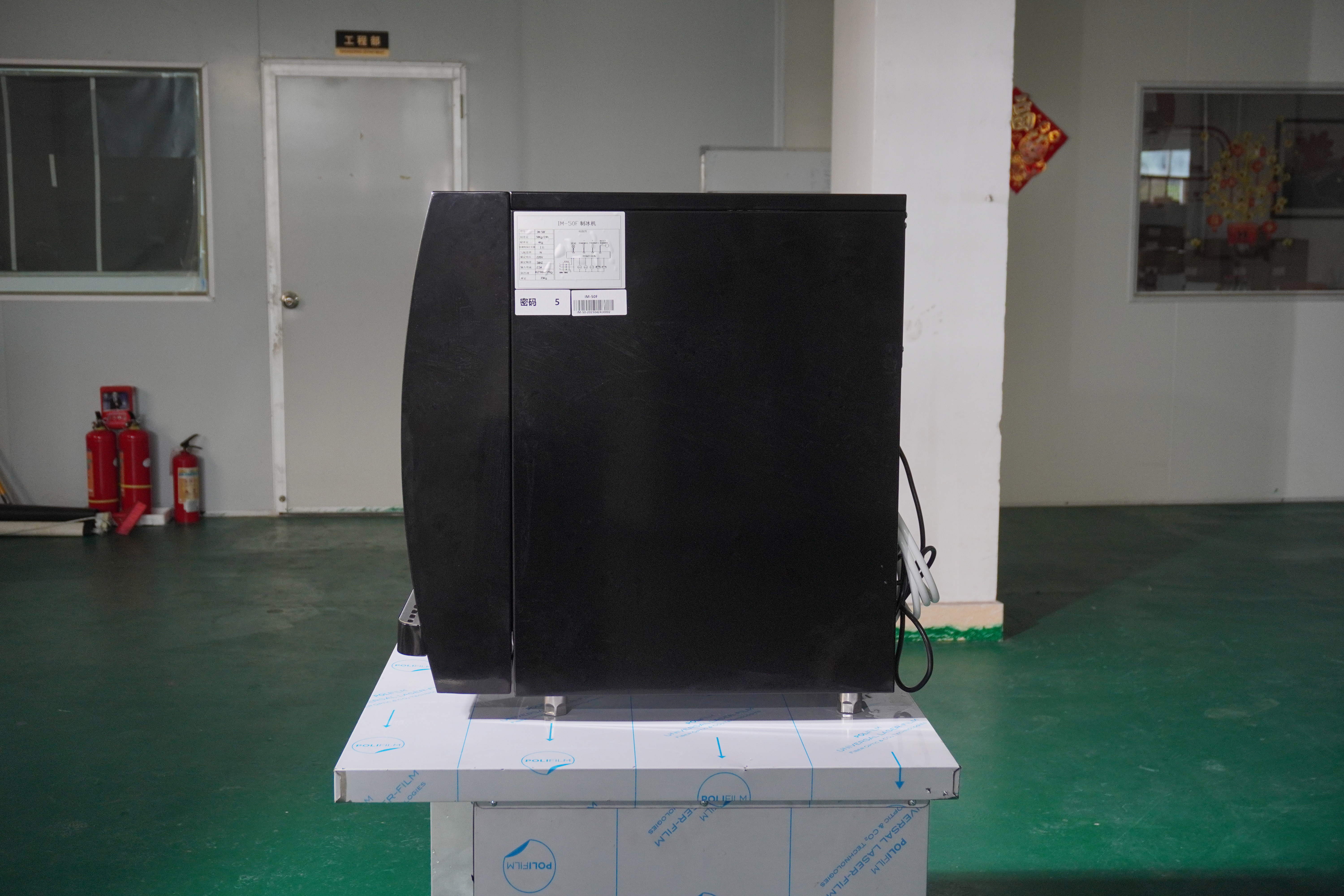 Commercial Ice Maker Machine S - Commercial Kitchen Ice Machine บทวิจารณ์และราคา