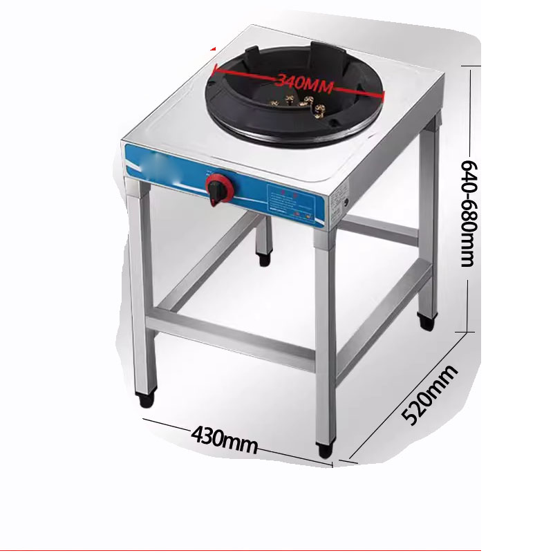Commercial Fierce Fire Stove R - Commercial Kitchen Stove บทวิจารณ์และราคา
